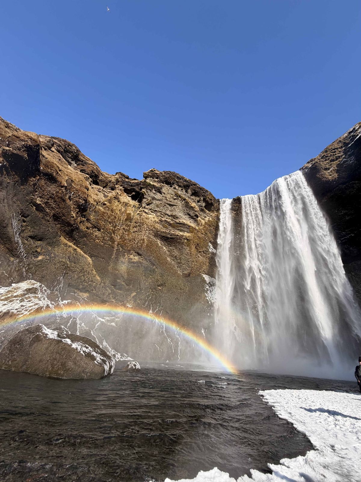 Skogafoss — rainbow waterfall